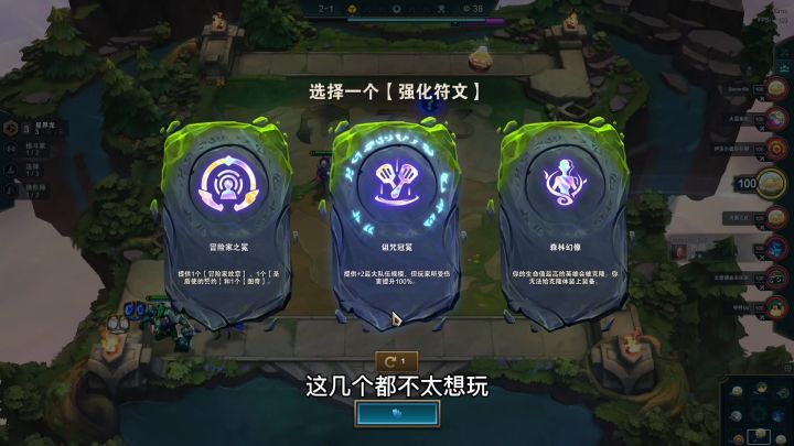 看骰子还得看S6!那才是它的巅峰时期。截图
