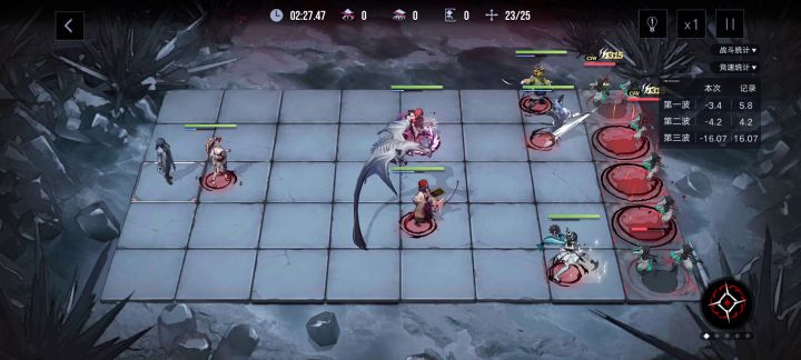 受枷者成功27万截图