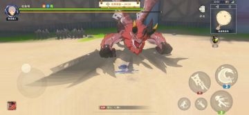 分享一个个人大剑新思路