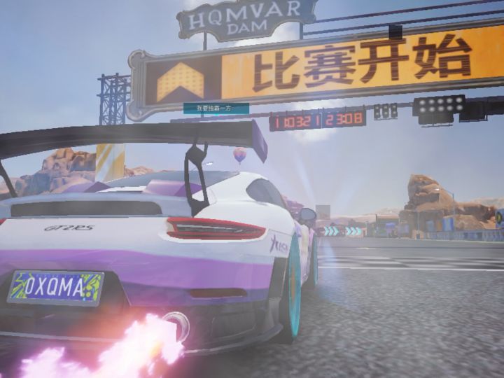 练911的第二天(第二图)截图