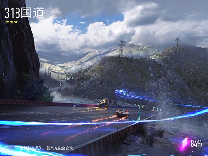 兄弟们俺来了!今天是练911的第二天哦,嘻嘻截图