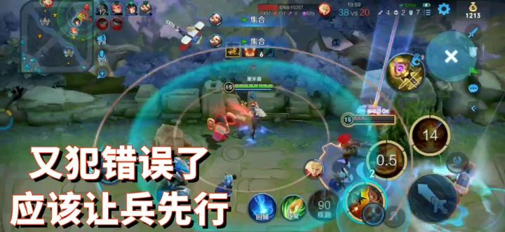 米莱狄:是个兵线游戏,才熬了这么久截图
