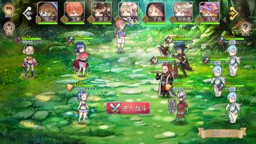 59级水镜张角流6人无损董卓8(技改后)