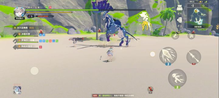 满命矛一个远程射手连瞄准都做不到合理吗?截图