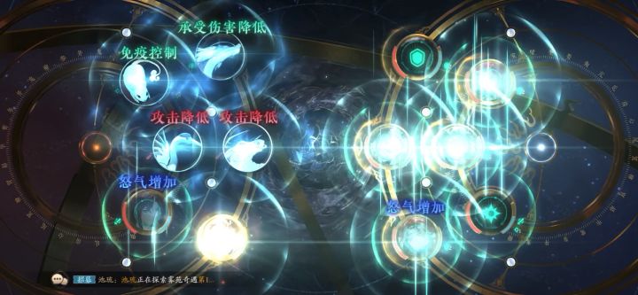 小陆光的堪破触发,让对面满怒多一次普攻截图