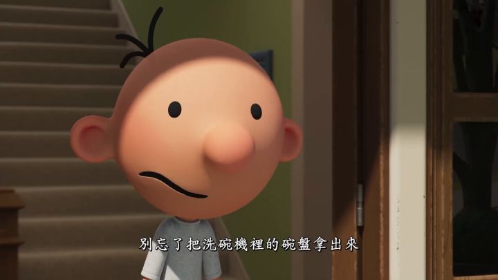 动画电影《小屁孩日记2:兄弟难当》预告截图