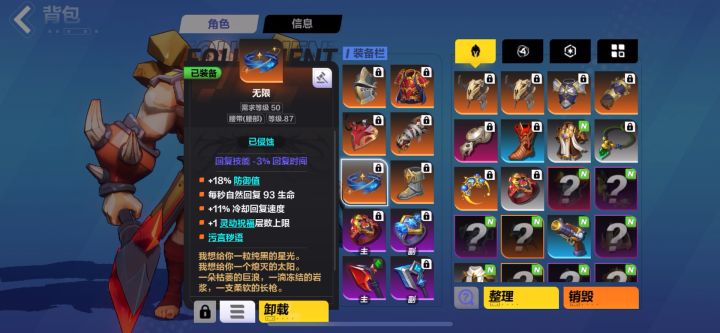 爆炸旋风,视频来了,大家可以看着弄。截图