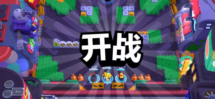 兄弟们来评评理截图