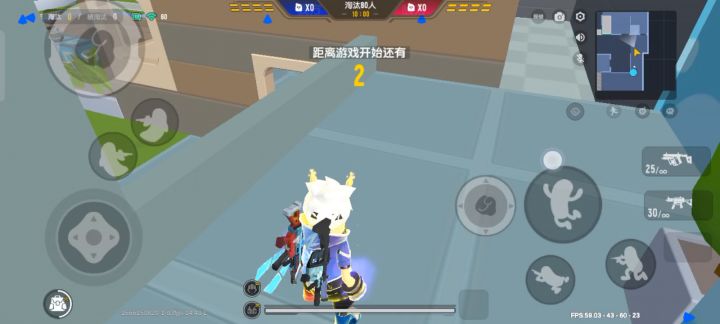 和平精英玩多了,生疏了。。。截图