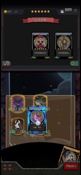 镜中记忆破解，无限金币