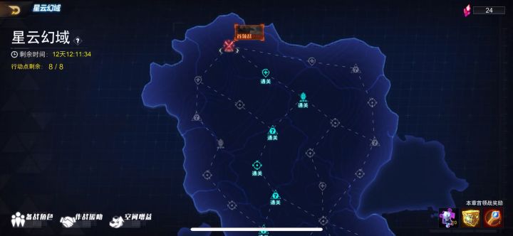 这都打不过，我到底输在了哪里。气息可是花了大价钱买的，有没有大佬帮我看看输在哪里。截图
