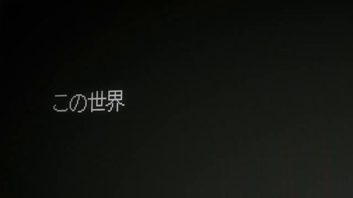 青春RPG游戏《LOOP8 降神》公开宣...截图