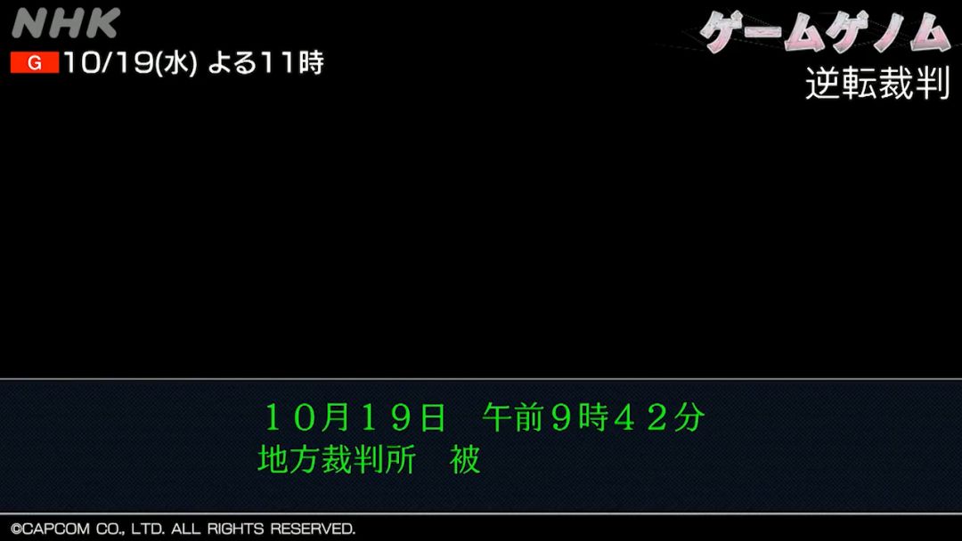 video-3048852