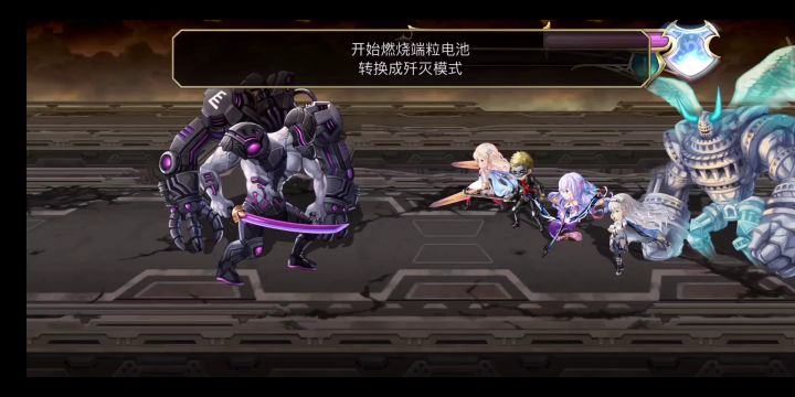 雷拳单输出6T隐王EPS-209截图