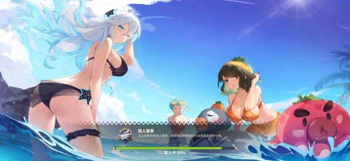 ［太刀竞速+只贪亿刀+1分03秒］截图