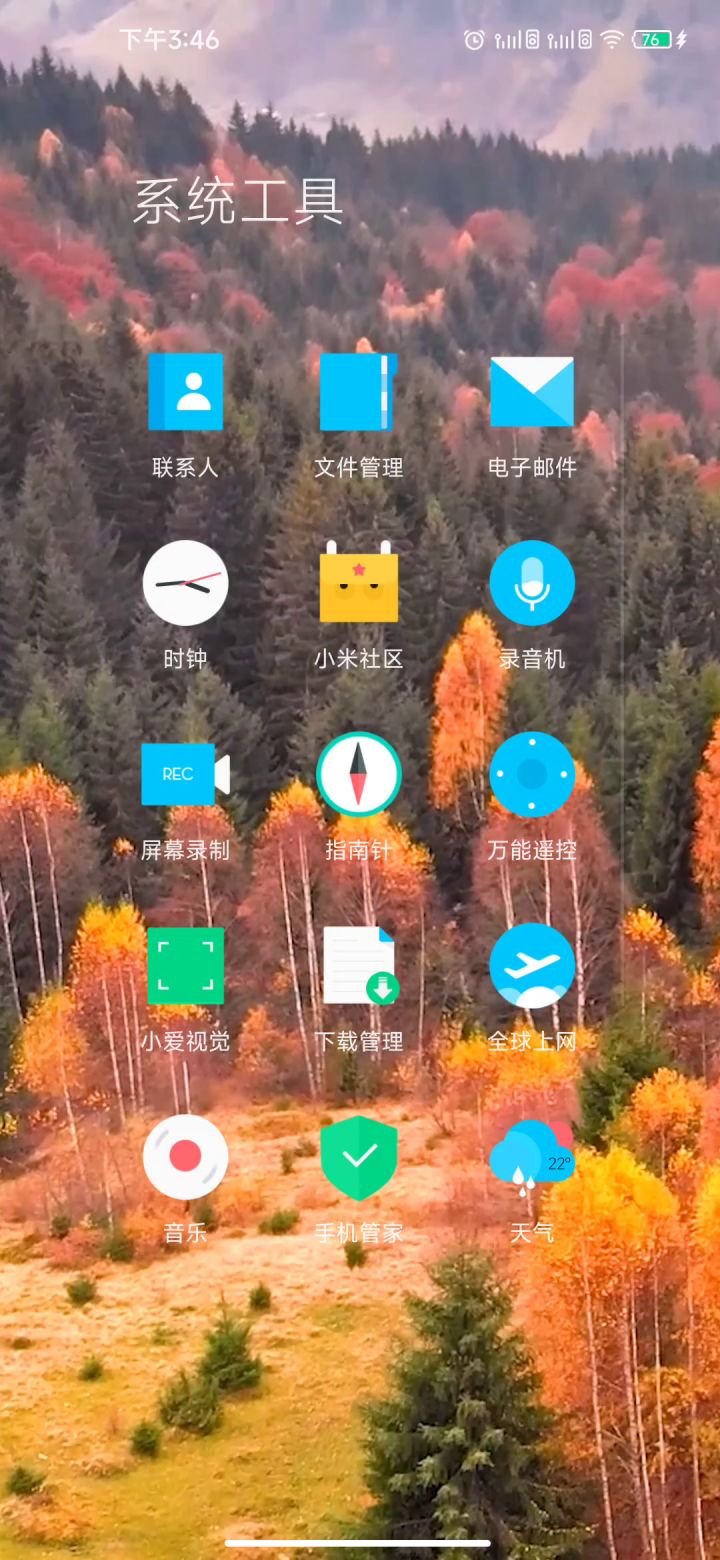 开局带蝙蝠去25图拿属性。截图