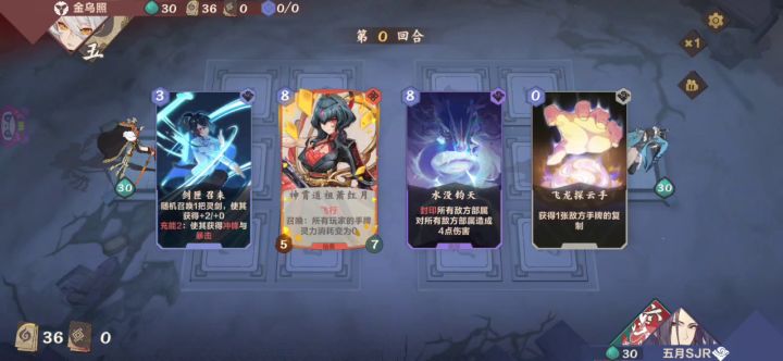 打水最解气的一次，自作自受截图