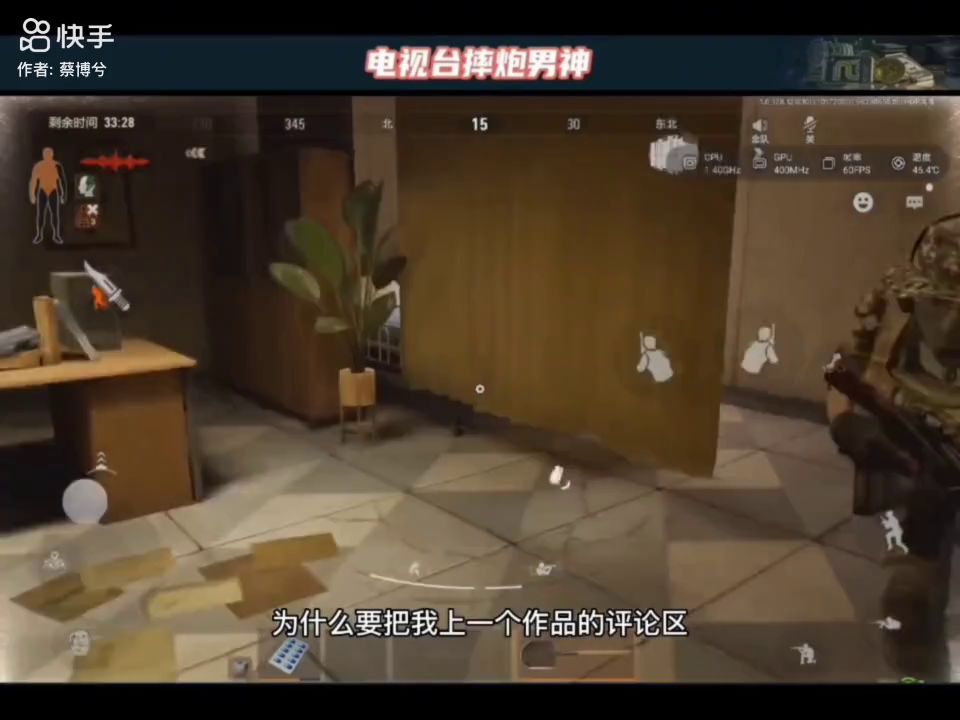 video-3049159