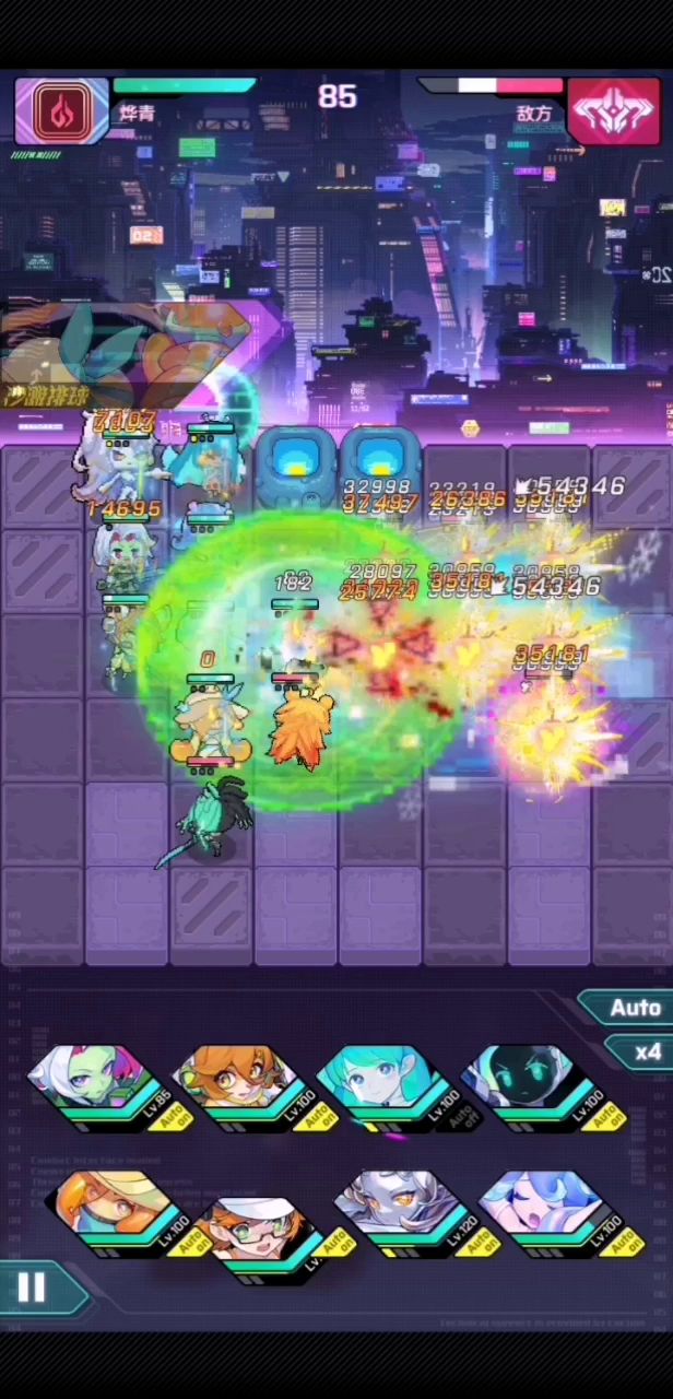 满buff开局的aoe快乐截图
