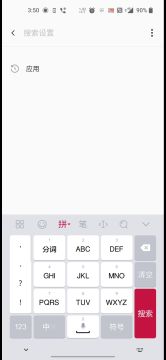 教学白线卡法，可用在一路向东，娃娃机，卡墙