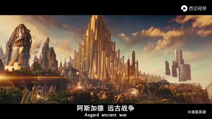 香肠派对希望和复仇者联盟联动截图