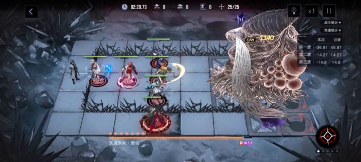 【记录】锈河 垃圾buff 法术三C 24w灰发少女 1截图