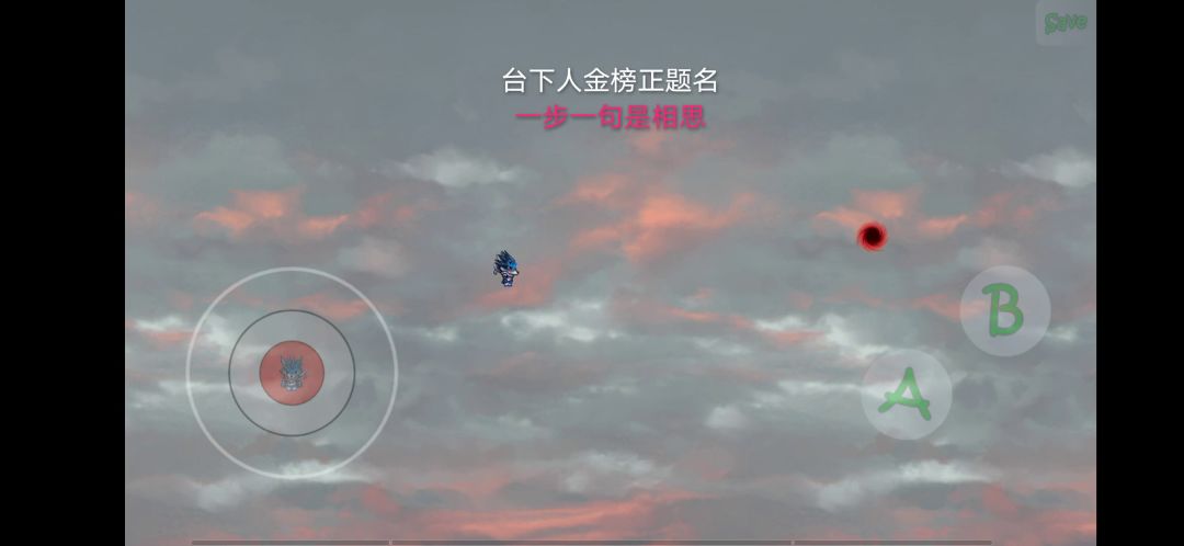 video-3049396