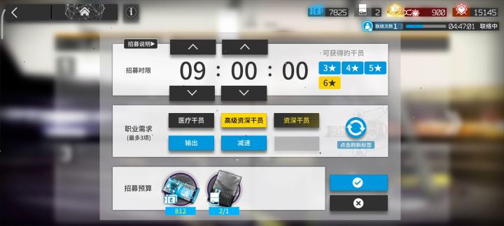 这是亏了还是赚了截图