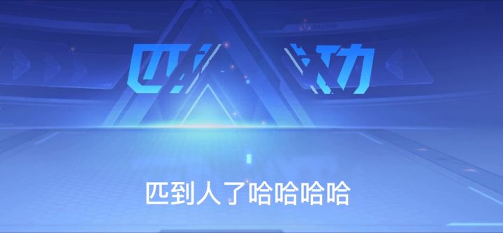 #我来自梨花女子大学#来一把快乐得QQ飞车截图