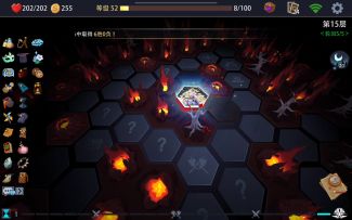 白鹿神 随便打