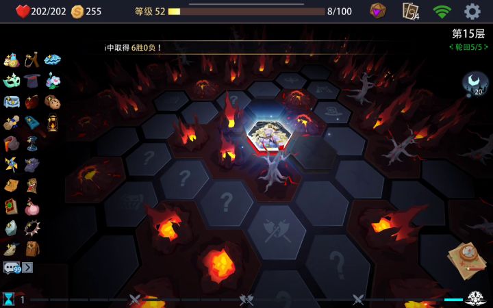 白鹿神 随便打截图