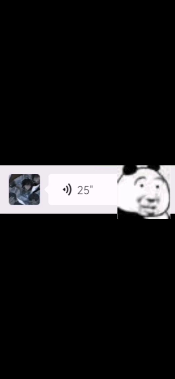 这笑声确实猖狂🌚👍截图