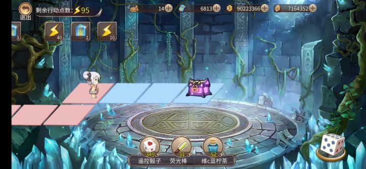 锁体力挂?只是为了见名场面罢了截图