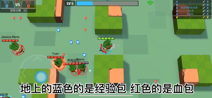 #我来自南京师范大学中北学院#逆天排位带飞队友截图
