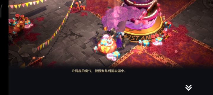 求官方解决这个问题!!!截图