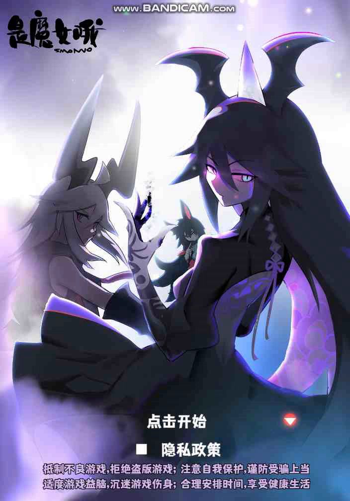 【smonvo】实机演示+简易教程截图