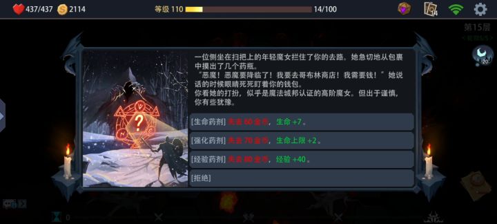 这算不算抄鱼上鱼的作业抄好了?截图