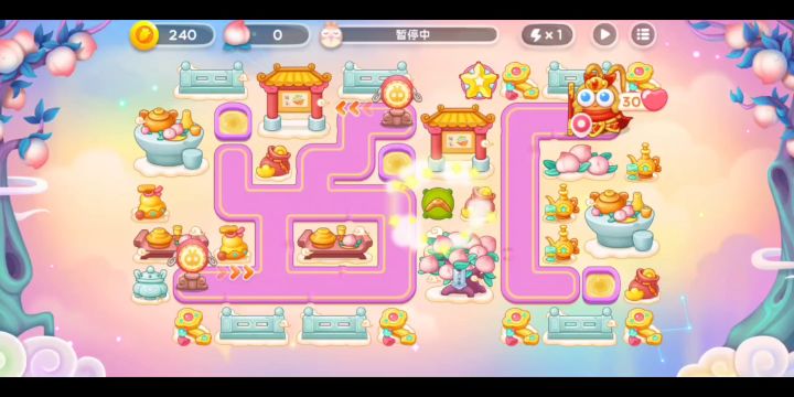周赛10.20周四92心(五仙女)截图