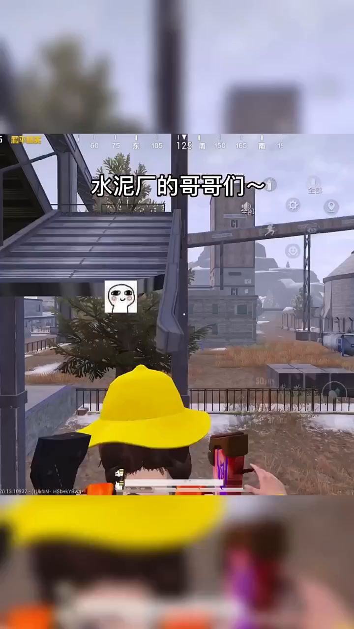 单身的帅哥别想跑😂截图