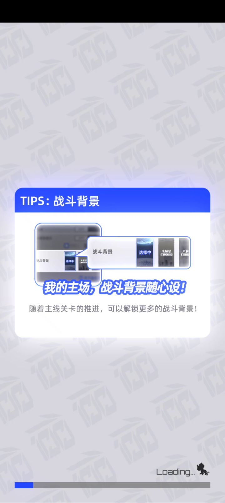 五礼包爆杀100层截图
