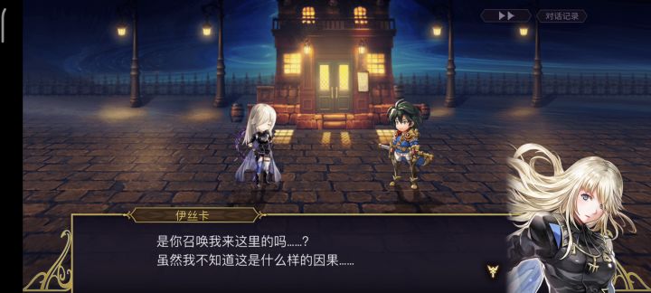 终于肝出来辣截图