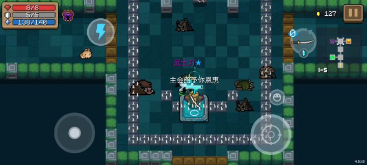禁止随地大小变截图
