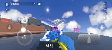 人类跌落梦境飞车