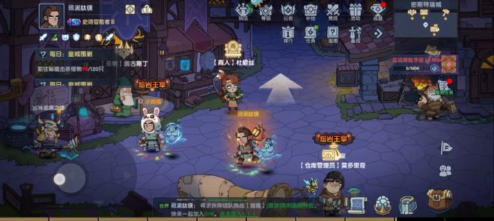 女王,双剑无伤过噩梦。截图