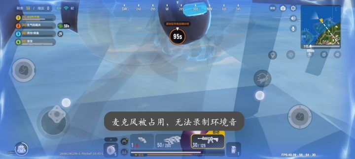 达达看你做的游戏,我去木桥上捡点药,掉JF来就给,给我卡在空气墙里截图
