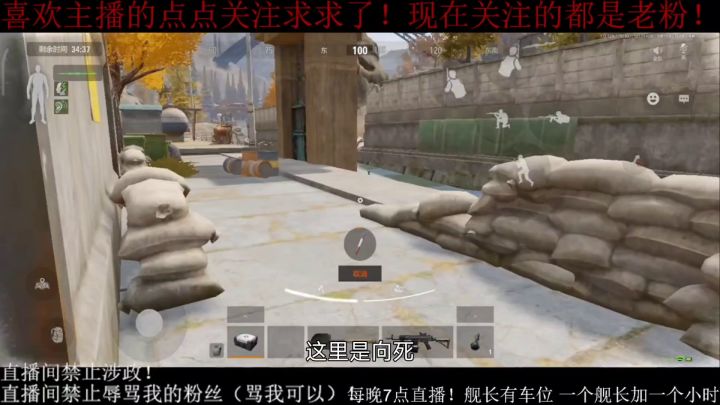 新版法老 英雄迟暮 但尚能一战截图