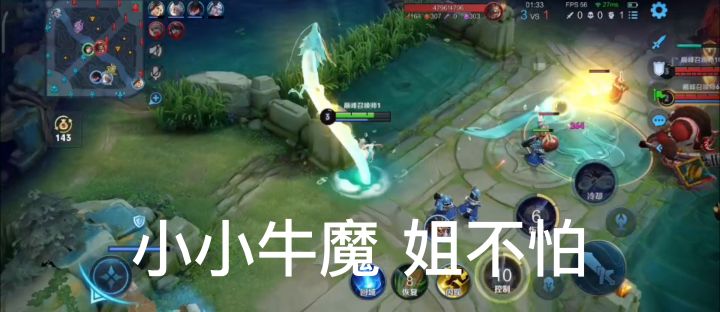 谁懂呀谁懂呀截图