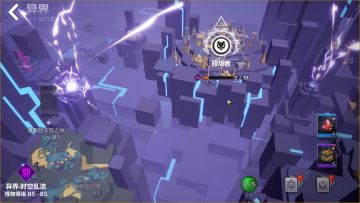 狂人爆裂t8速刷版