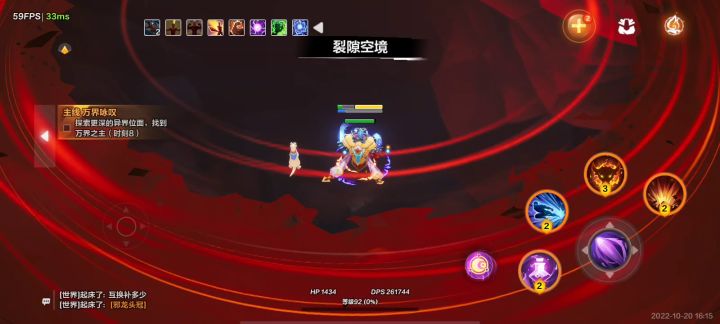 小萌新终于摸索着能过k7穿梭者了。截图
