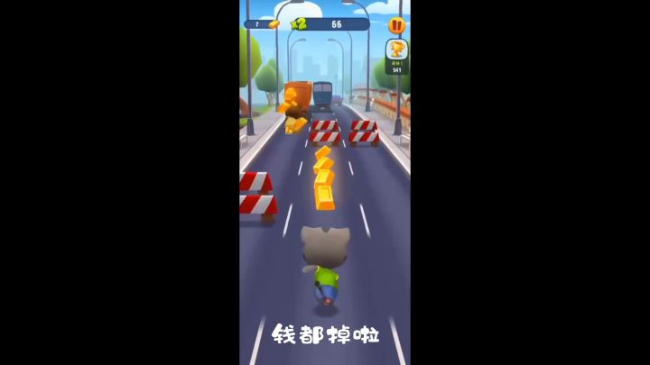 帅哥美女必玩！截图